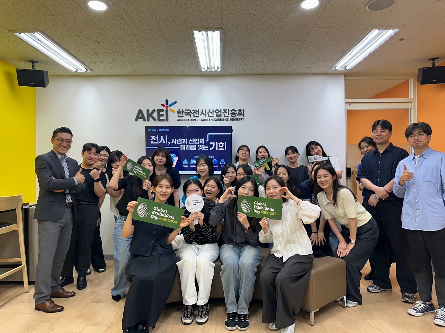 Association of Korean Exhibition Industry