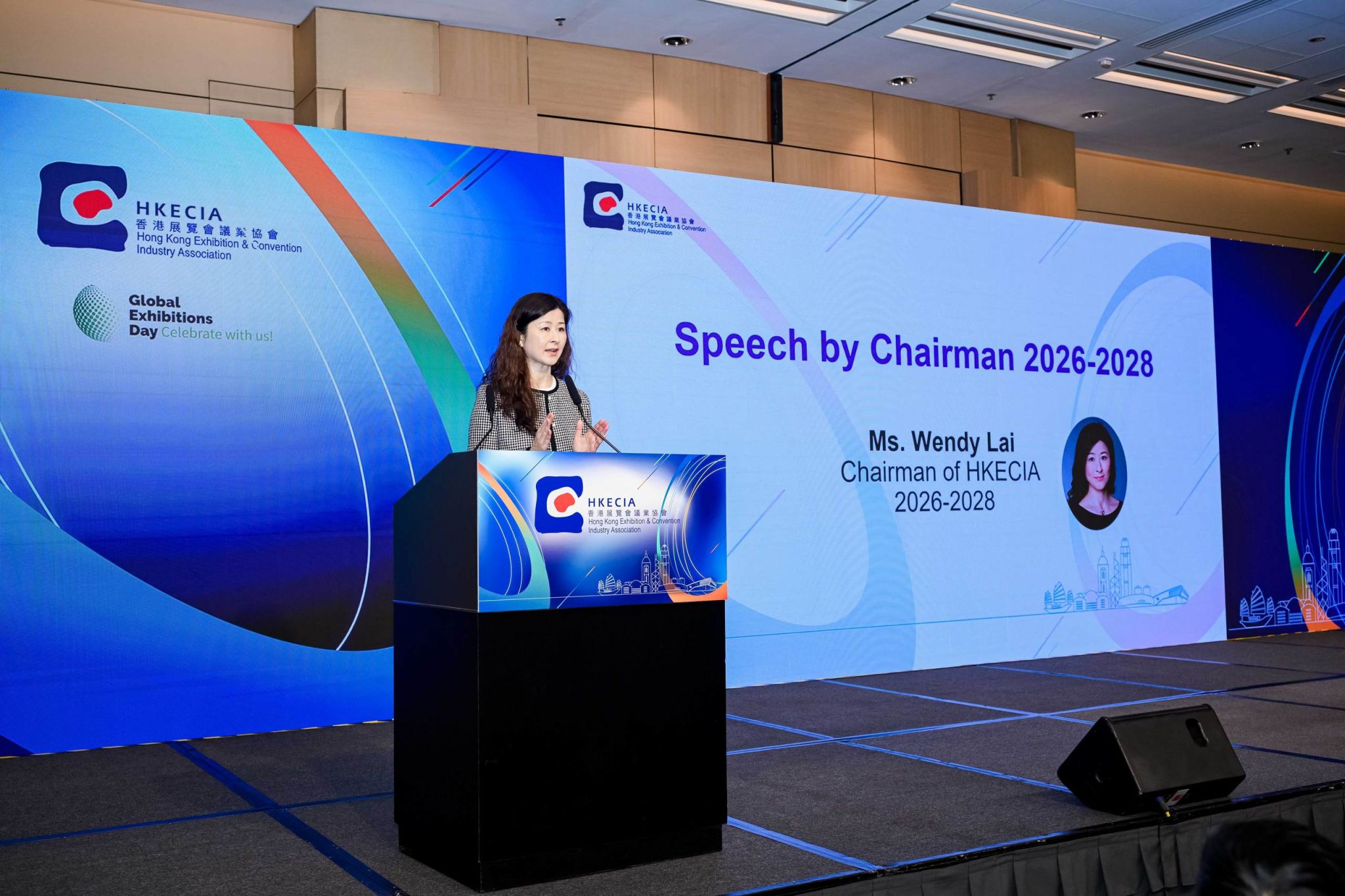 Hong Kong Exhibition & Convention Industry Association
