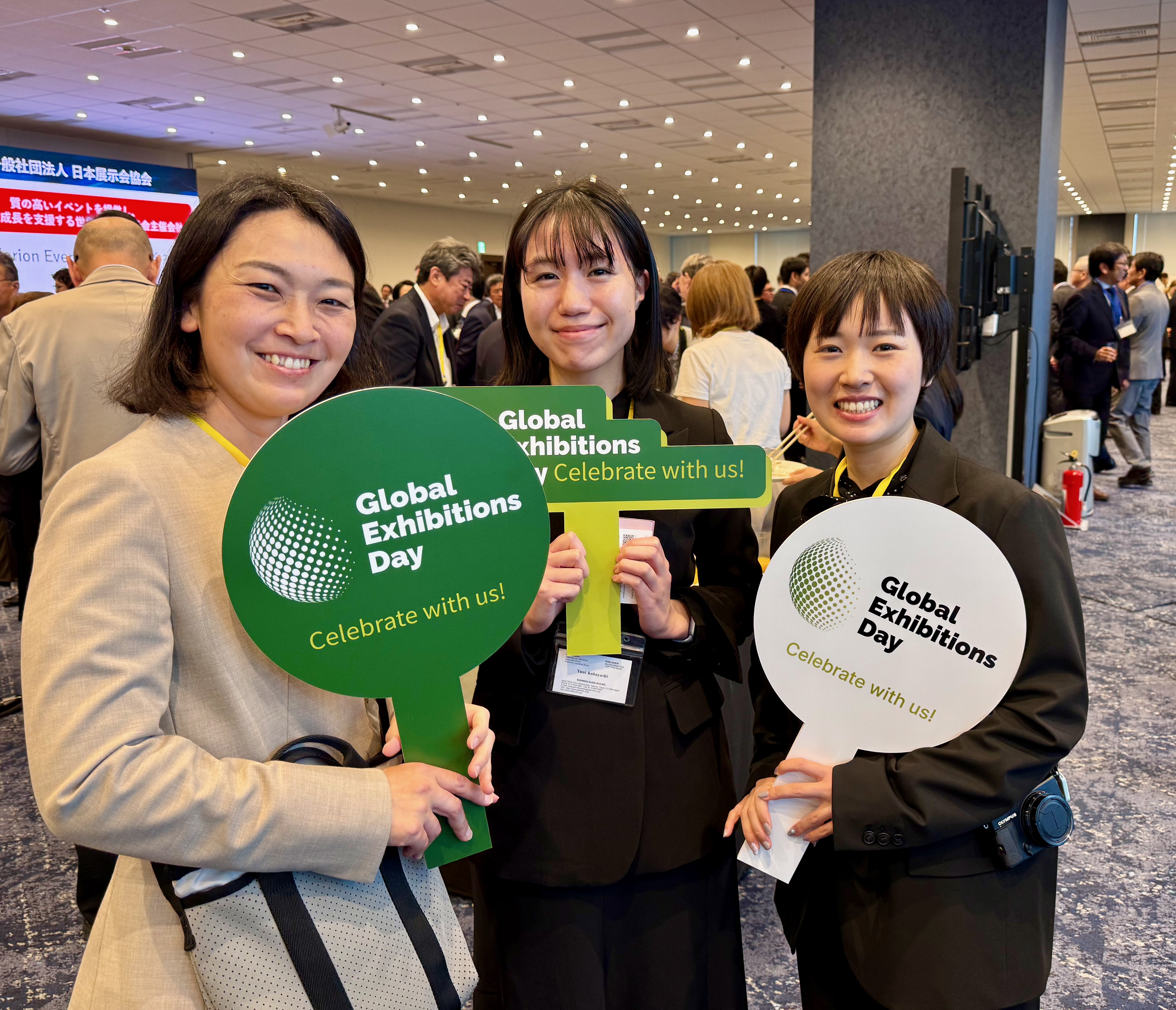 Japan Exhibition Association