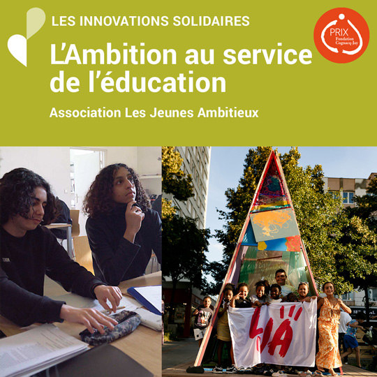 Association Les Jeunes Ambitieux
