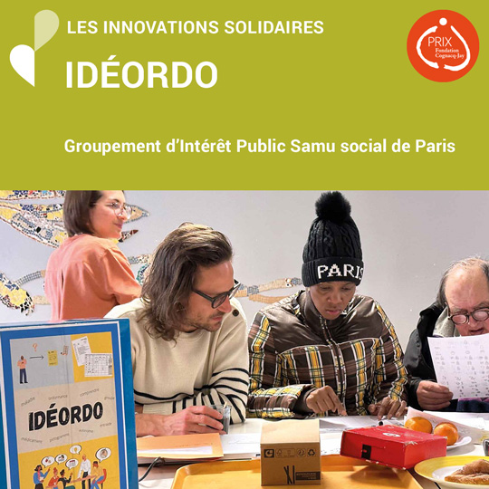Groupement d’Intérêt Public Samu social de Paris