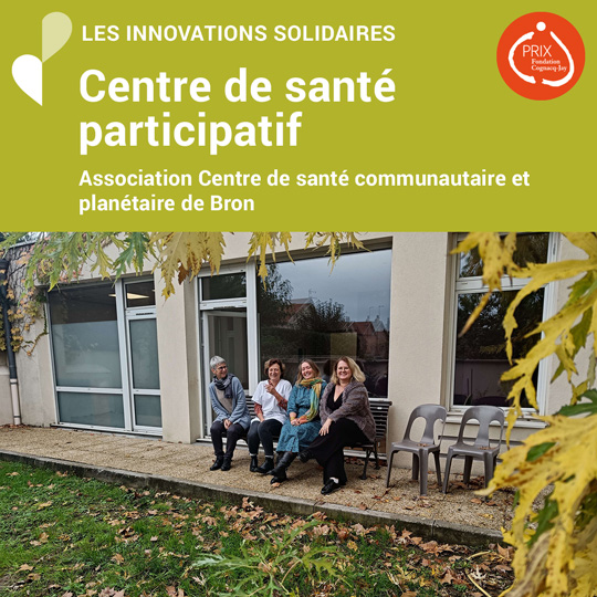 Association Centre de santé communautaire et planétaire de Bron