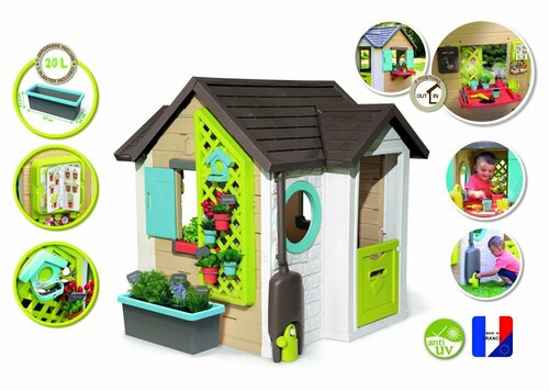 GARDEN HOUSE