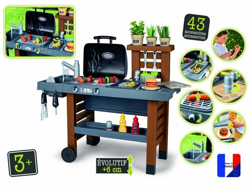 GARDEN KITCHEN
