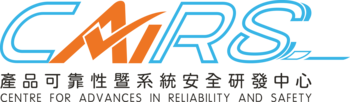 CENTRE FOR ADVANCES IN RELIABILITY AND SAFETY (CAIRS)