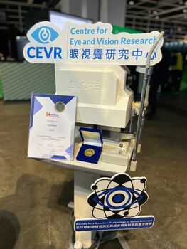 Structured Light Observation, Perception and Evaluation (SLOPE) device