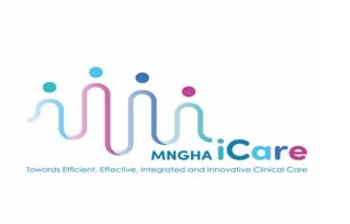 Healthcare provider monitoring and verification device and system for patient care conditions