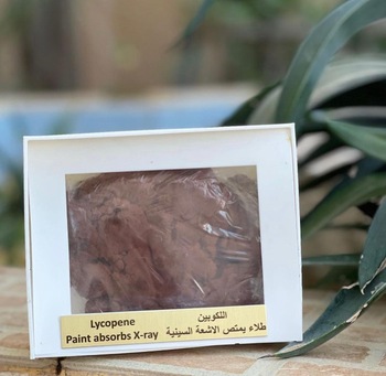 Peinture absorbe X-ray