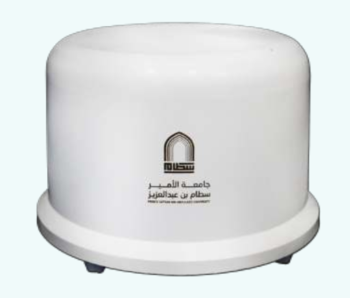 18GHz Spectrum Sphere Monitor Antenna