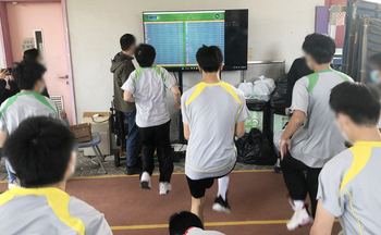 Simultaneous large class assessment for sports activities