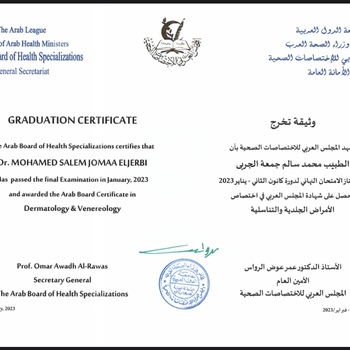 Mohamed salem El_jerbi