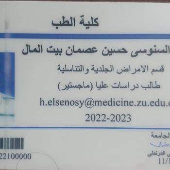 Hassan Senoussi  Bitalmal