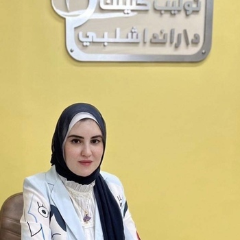 Randa Mahmoud mohaned