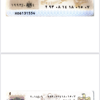 Wafaa rezk Mohammed Abu Rokba