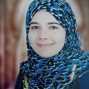 Nada Ahmed Moeen Moeen