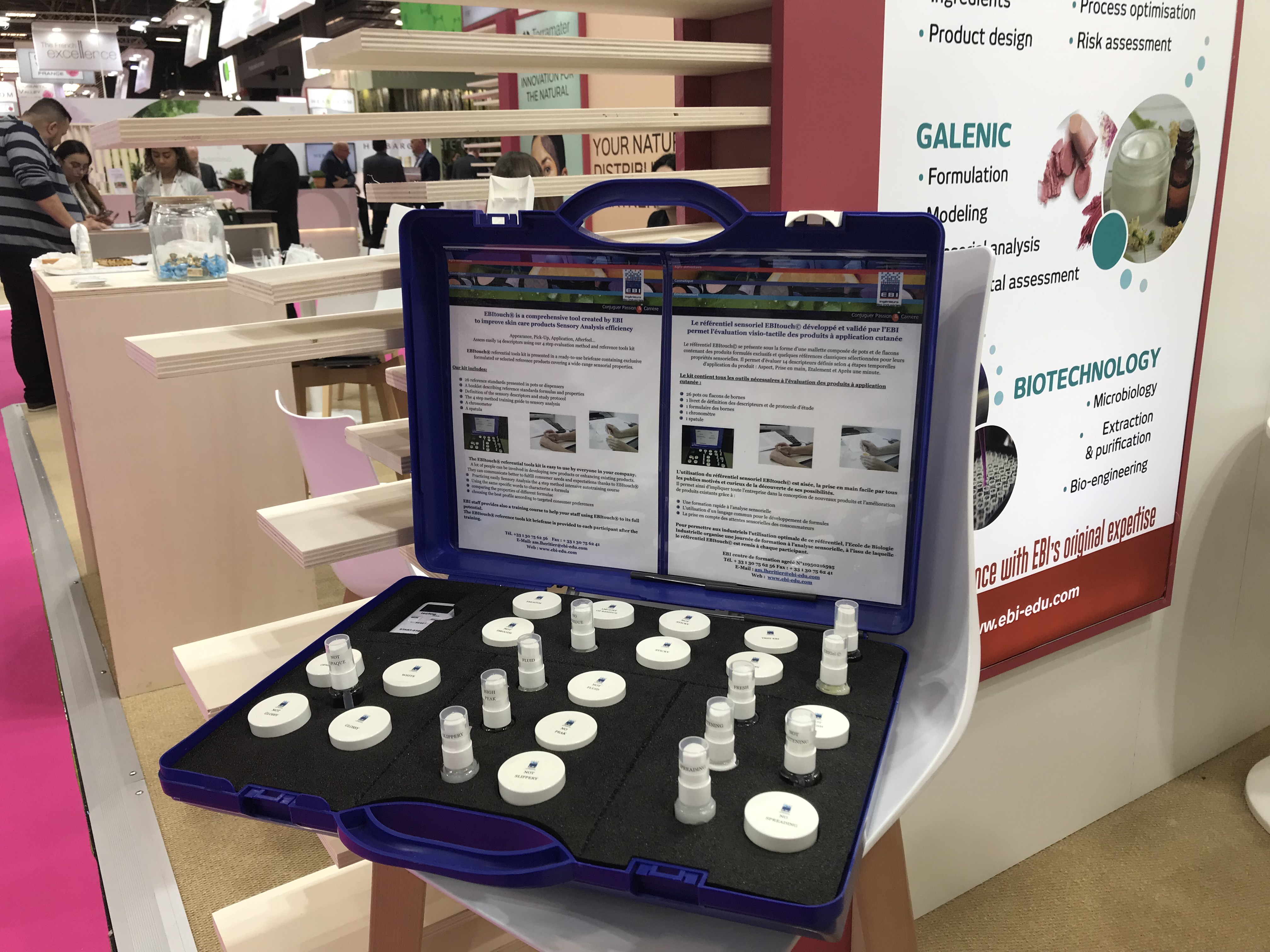 Cosmetic 360 Produits Vue détaillée