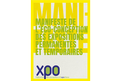XPO