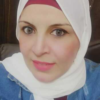 Hanaa Abdelrahman Emam