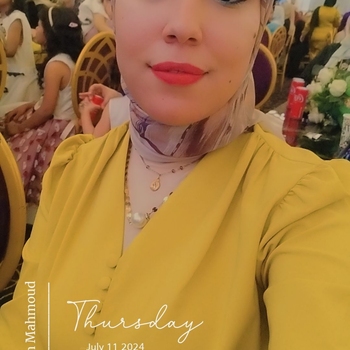 Eman Mahmoud mohamed