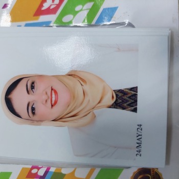 Rana Ezz eldin hassan khalil