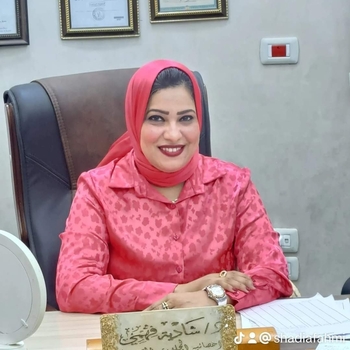 Shadia Fahmy