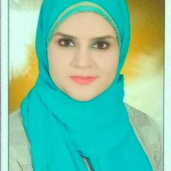 Nada Mohammed abdelAziz