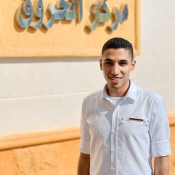 Ahmed Arafat Elreedy