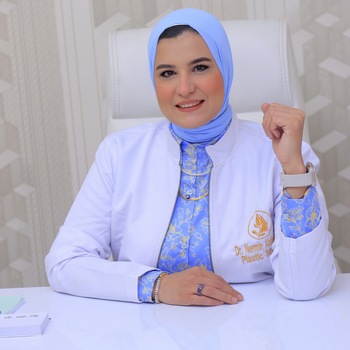 Nermin Abdelaziem Abdelaziz