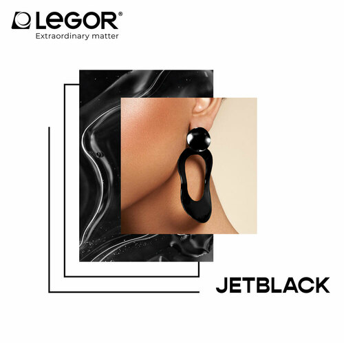 JETBLACK