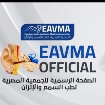 Hend Mohamed Mohamed