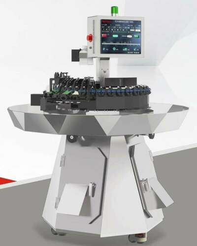 Infrared Trimmer & Injection Machine