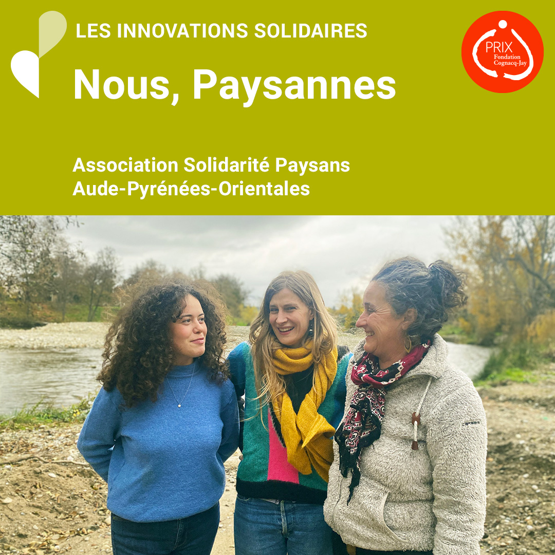 Nous, Paysannes
