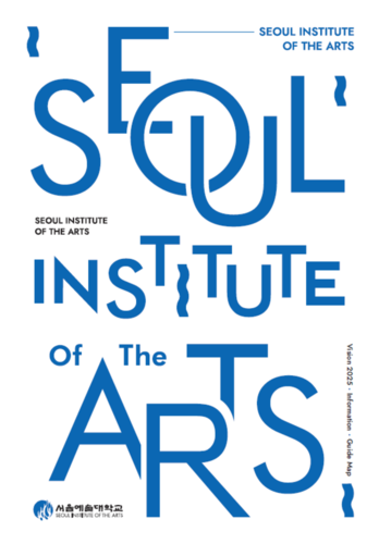 Seoul Institute of the Arts (Information)