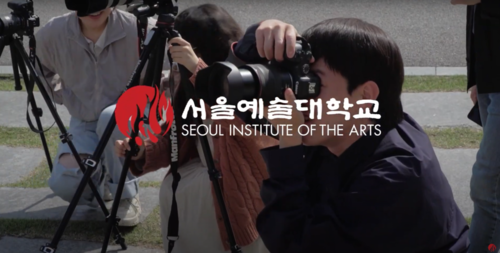 SeoulArts Support Programs for International Students