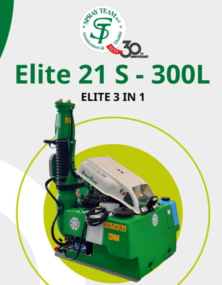 ELITE 21 S 300 3 in 1