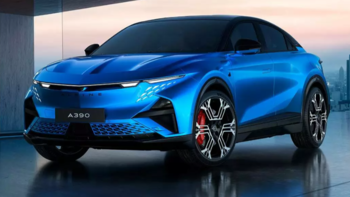 ALPINE - A390 GT