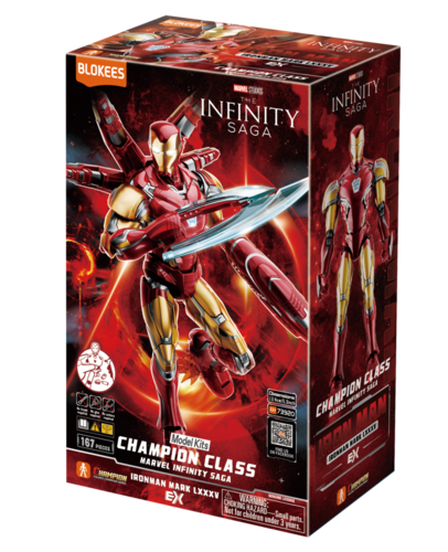 Marvel Iron Man Champion Class
