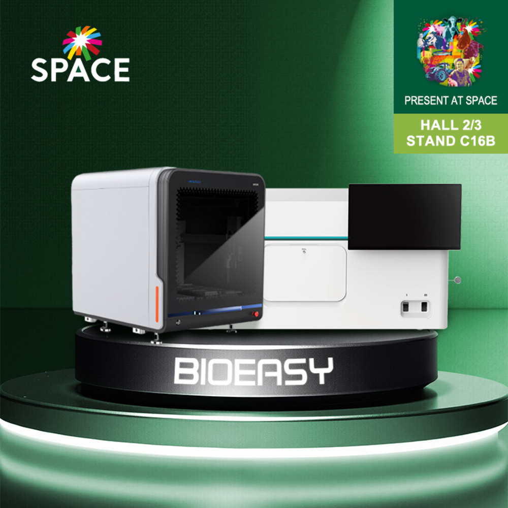 Plateforme automatisée de détection