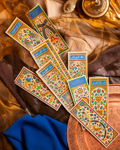 Jeu de 56 cartes Mamlouk