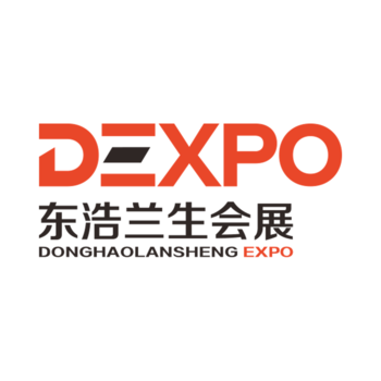 DLG Exhibitions & Events