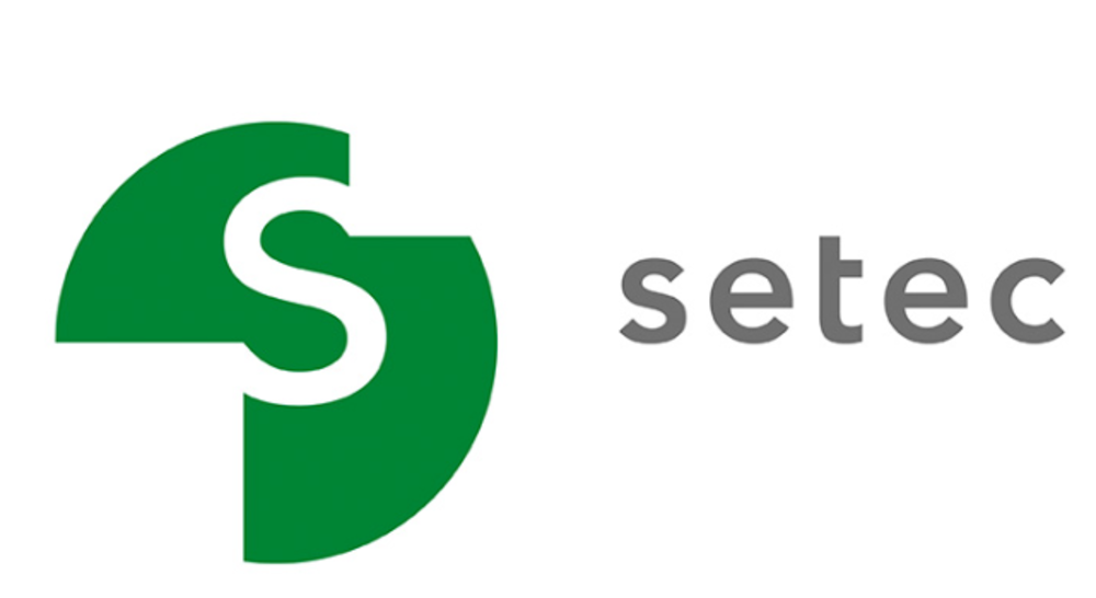 Consultant(e) / Ingénieur(e) stagiaire AMO (F/H)