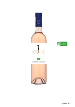 La Navicelle (domaine de)