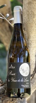 GAEC Domaine Ancely
