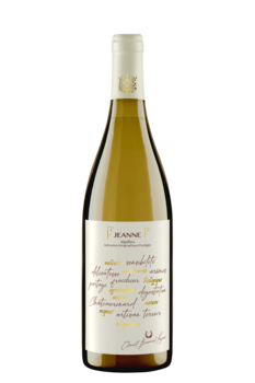 EARL DOMAINE DES BLAQUIERES