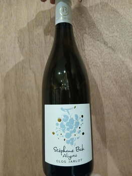 DOMAINE BAK STEPHANE