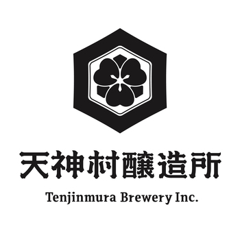 Tenjinmura Brewery