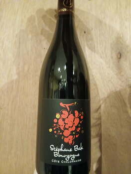 DOMAINE BAK STEPHANE