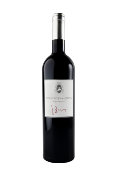 Domaine Orenga de Gaffory