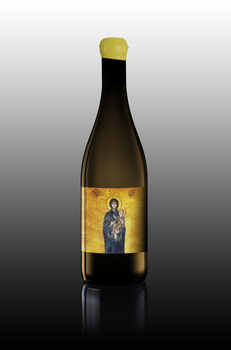 Domaine de l'Ecu SAS