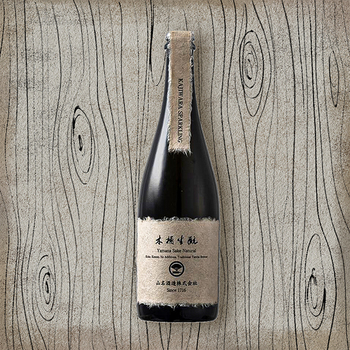 Mitsugen Company Limited